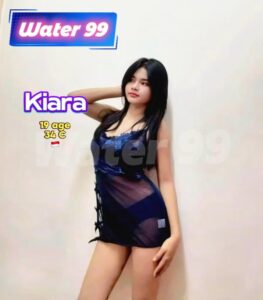 Kiara - Indonesia
