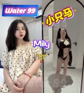 Mily - Vietnam