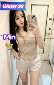 Min - Thailand