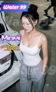 Minmi - Thailand