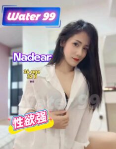 Nadear - Thailand