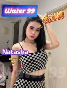 Natasha - Indonesia