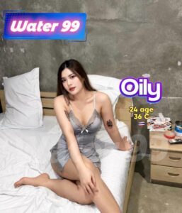 Oily - Thailand