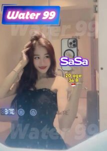 SaSa - Indonesia