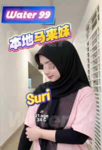 Suri - Malaysia