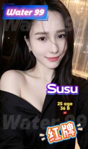 SuSu - Vietnam