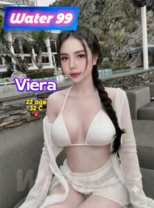 Viera - Vietnam