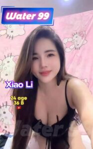Xiao Li - Vietnam