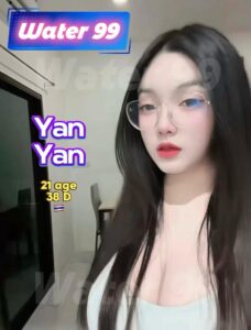 Yan Yan - Thailand