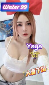 YaYa - Thailand