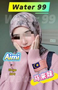 Aimi - Malaysia