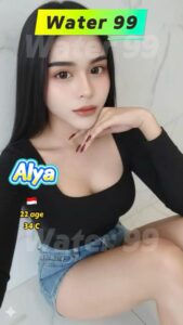 Alya - Indonesia