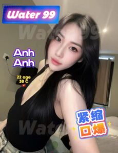 Anh Anh - Vietnam