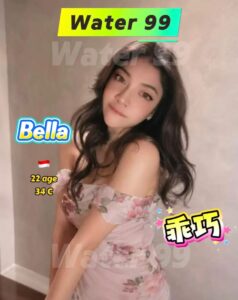 Bella - Indonesia