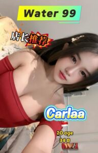 Carlaa - Indonesia