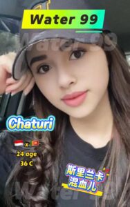 Chaturi - Indo x Sri lanka