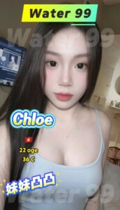 Chloe - Vietnam
