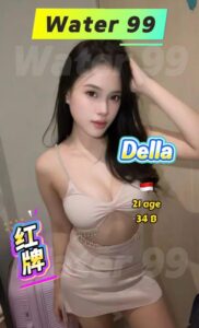 Della - Indonesia