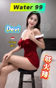 Devi - Indonesia