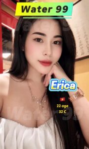 Erica - Vietnam