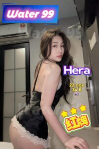 Hera - Thailand