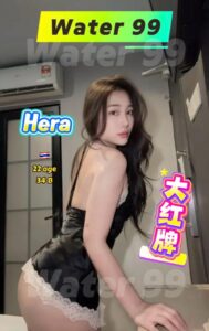 Hera - Thailand