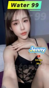 Jenny - Vietnam