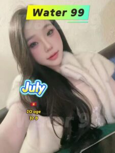 July - Vietnam