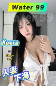 Keera - Thailand