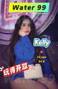 Kelly - Vietnam