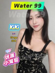 KiKi - Thailand