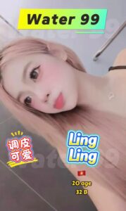 Ling Ling - Vietnam