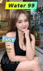 Lucy - Indonesia