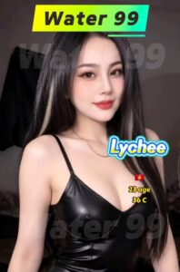 Lychee - Vietnam