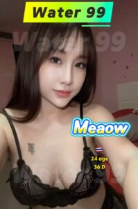 Meaow - Thailand