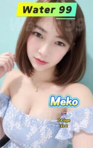 Meko - Thailand