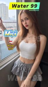 Mici - Indonesia