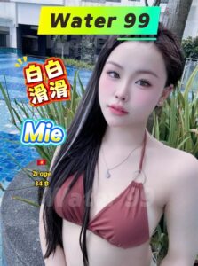 Mie - Vietnam