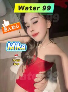 Mika - Indonesia