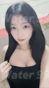 Minie - Vietnam