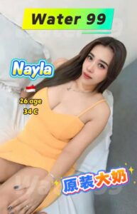 Nayla - Indonesia
