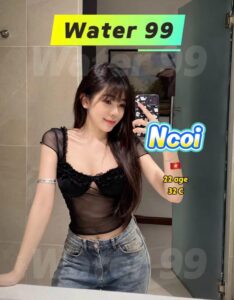 Ncoi - Vietnam