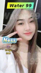 Ness - Thailand