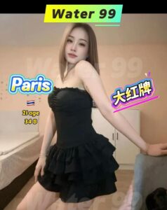 Paris - Thailand