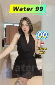 QQ - Indonesia