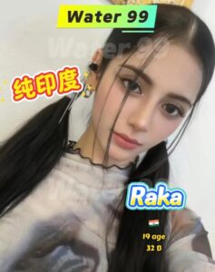 Raka - Indian