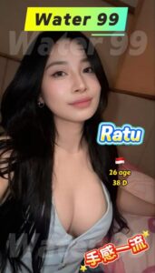 Ratu - Indonesia