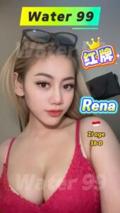 Rena - Indonesia