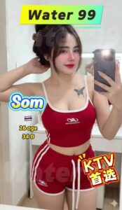 Som - Thailand