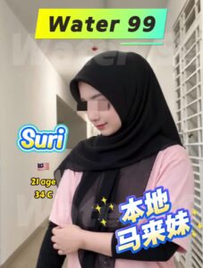 Suri - Malaysia